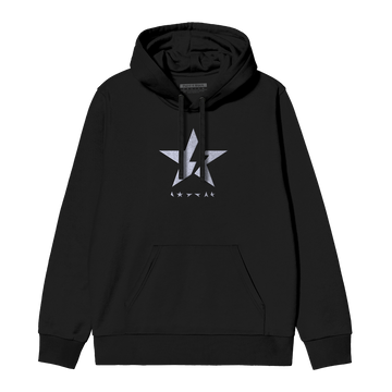 Black Star -  Unisex Hoodie - Paint It Black