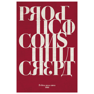 Produci, consuma, crepa  - Stampa Fine Art