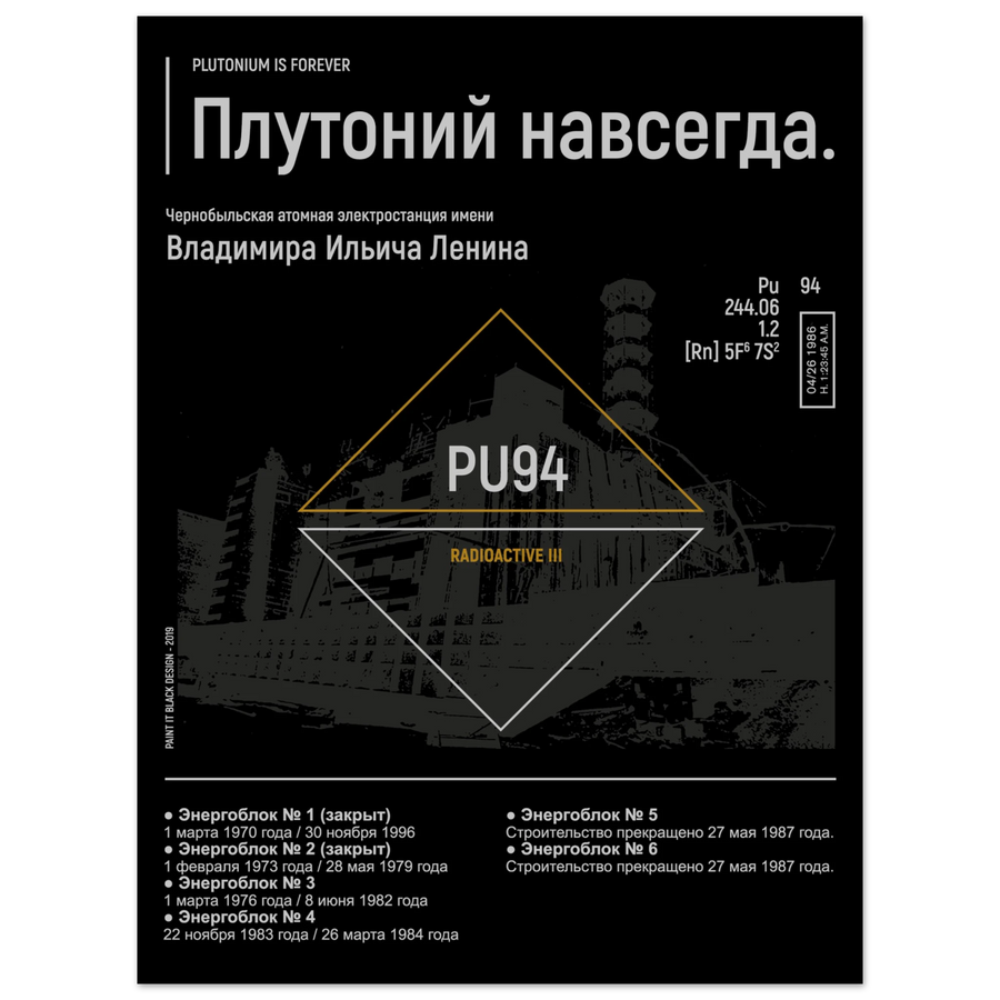 0cd8b8a9-e308-4d9d-9442-168220e2d519