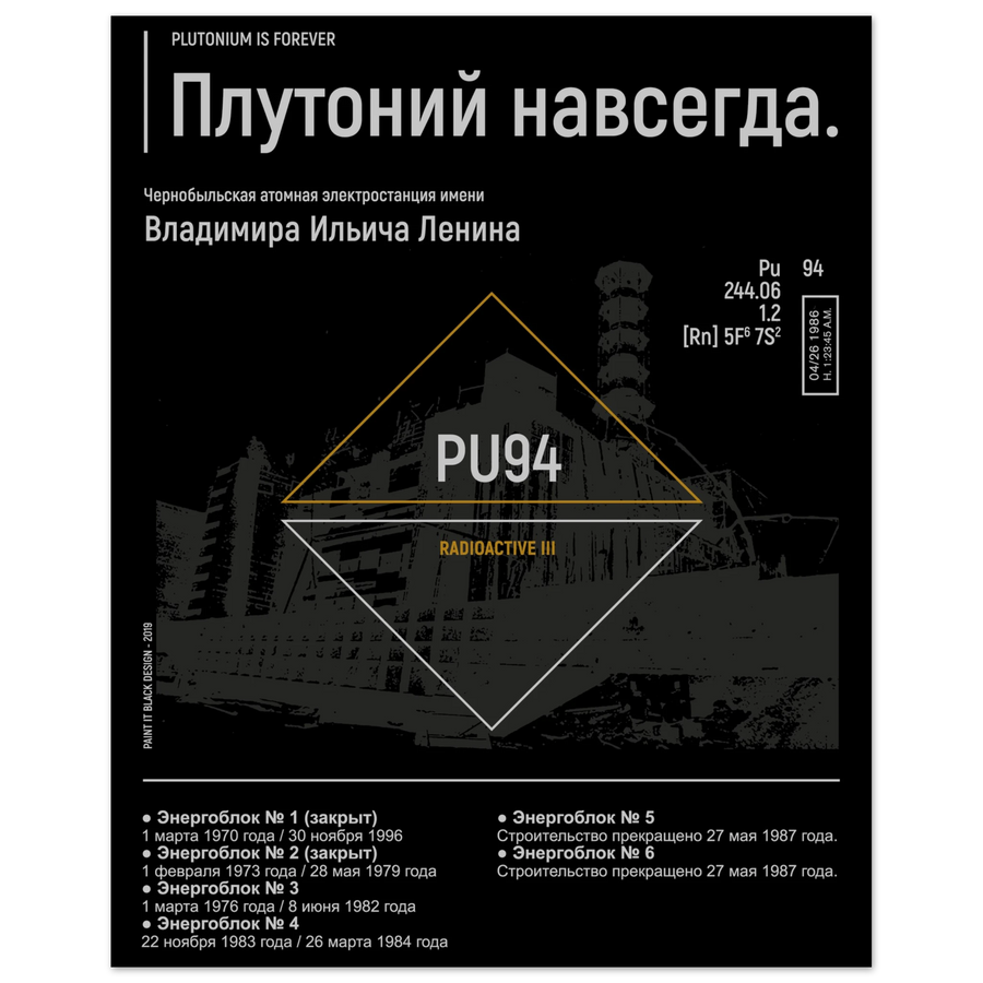 d798cb8d-91b2-4941-803f-13c26df4d2cd
