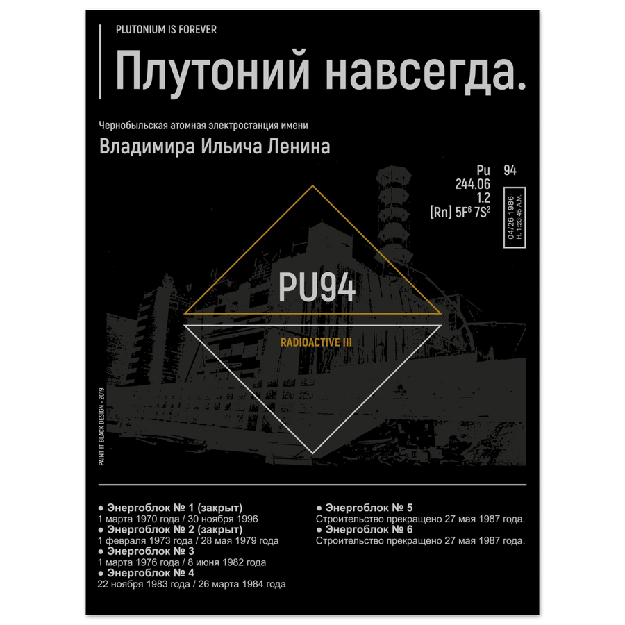 dbf9b328-4ed8-468f-9913-18d182f1120e