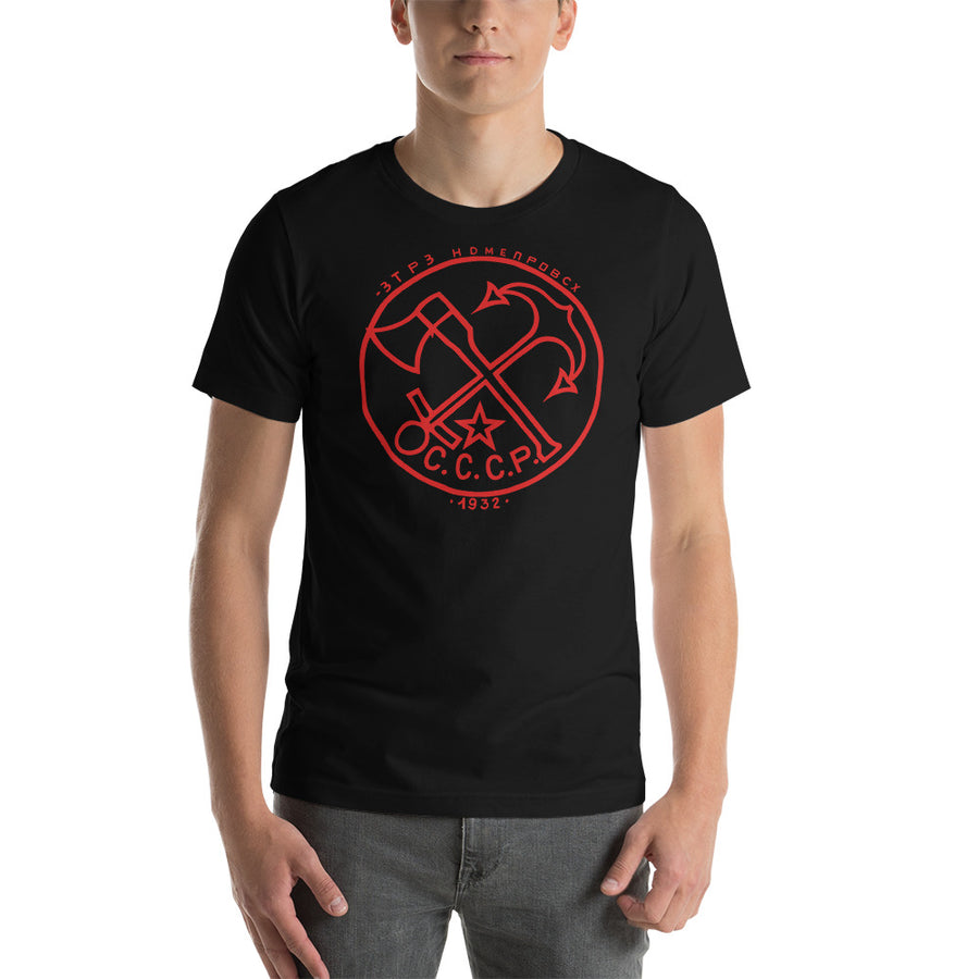 CCCP-Water-T-Shirt-Mans-Paint-It-Black-Shop