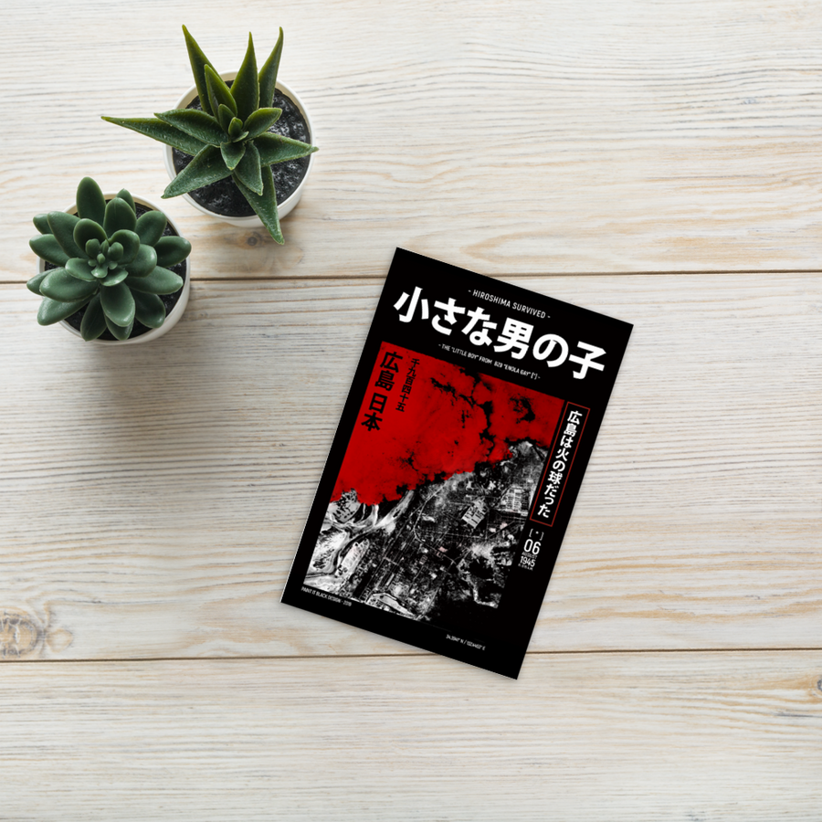 Hiroshima Bombing Postcard - Paint It Black postcard shop online